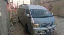 Chery Rely H5